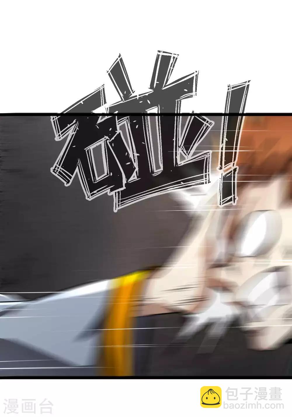 第2季38话 唯一的亲人？-第125话