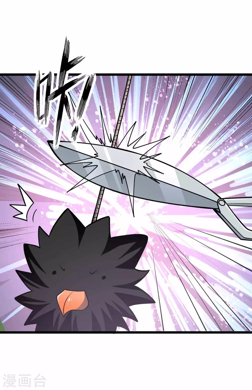 第2季44话 好兄弟？！-第131话