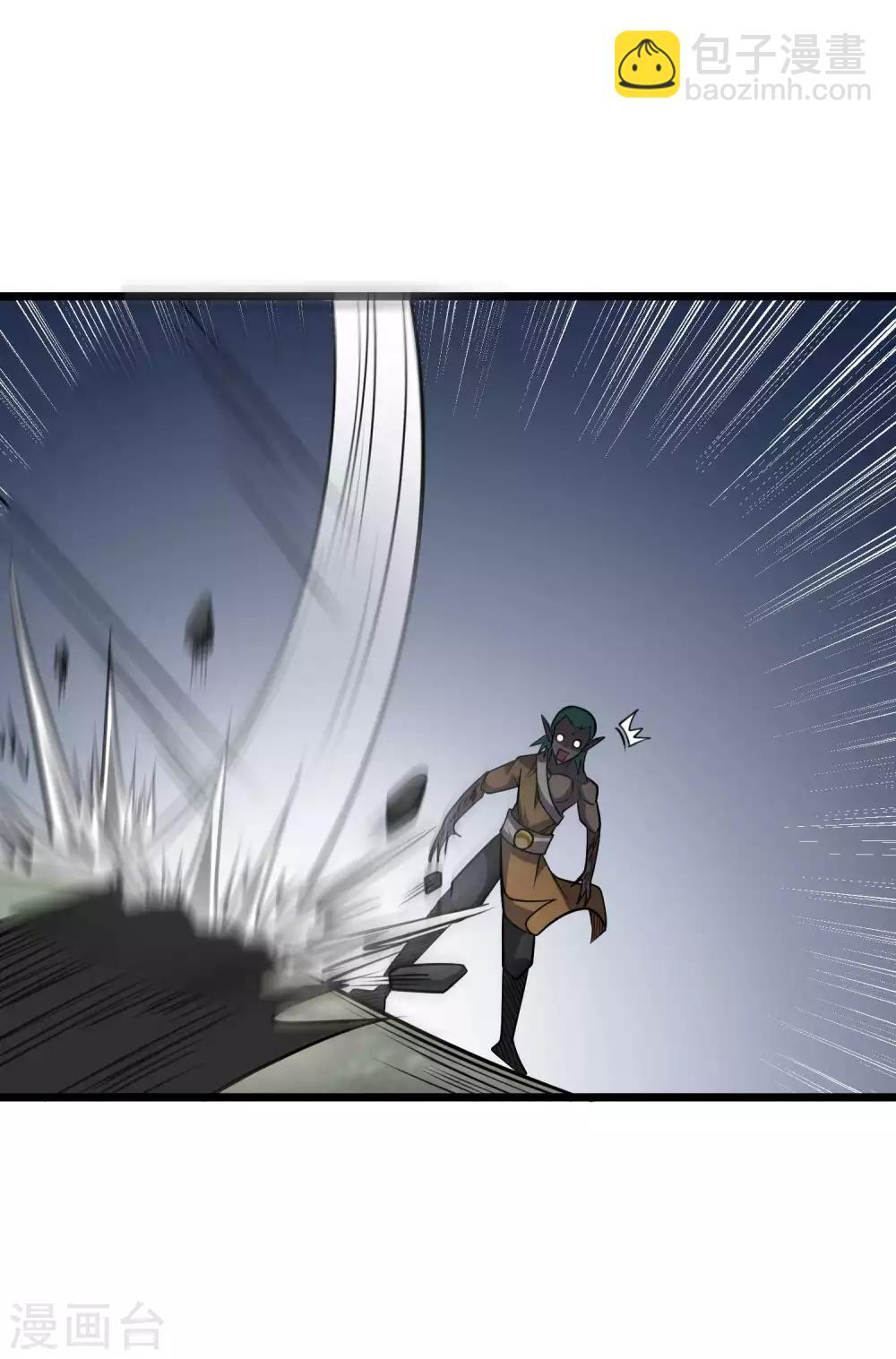 第2季44话 好兄弟？！-第131话