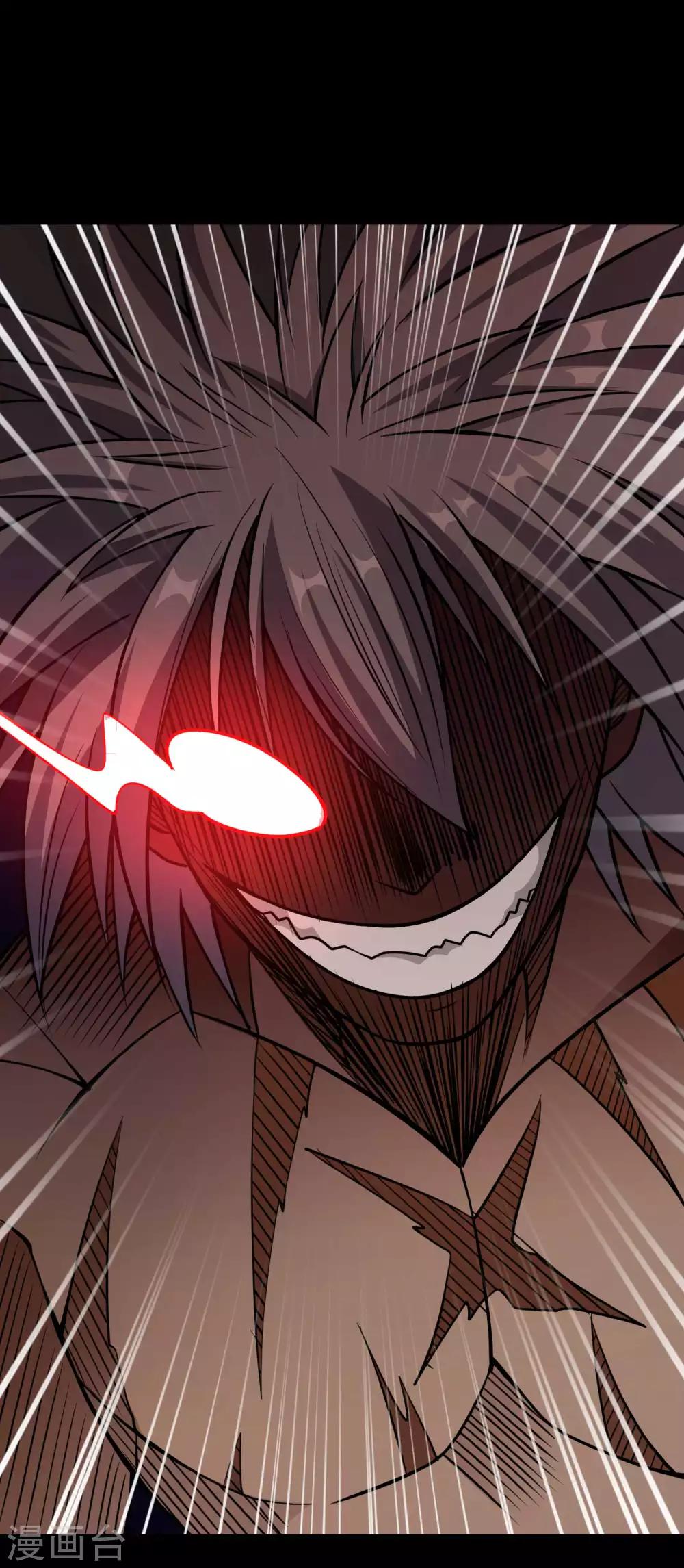 第2季48话 狩猎开始！！-第135话