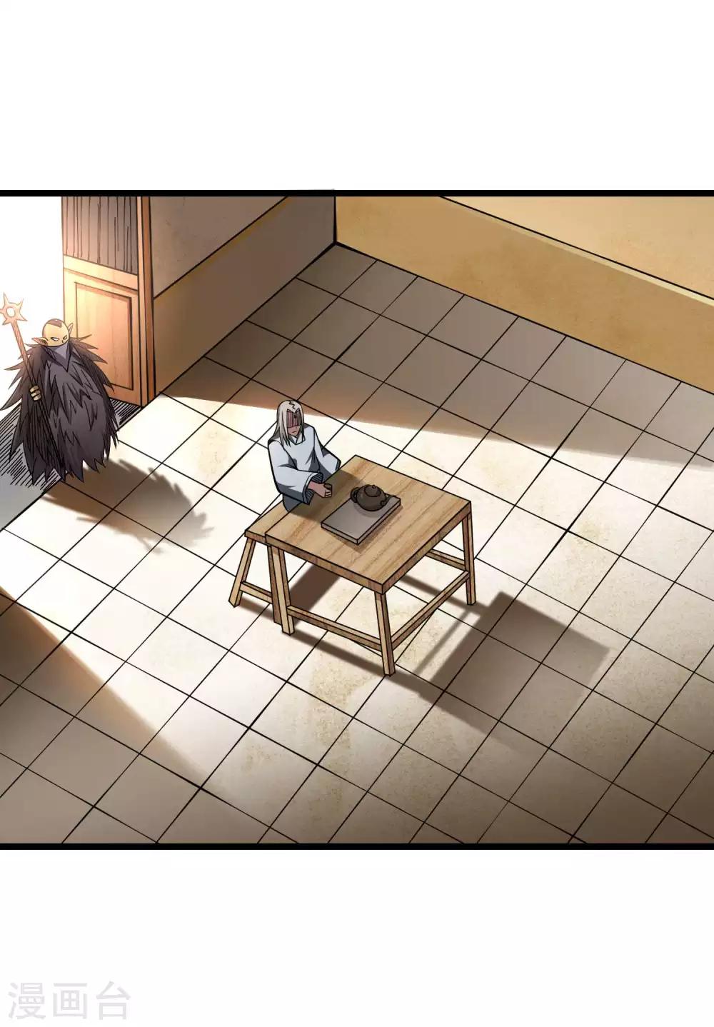 第2季48话 狩猎开始！！-第135话