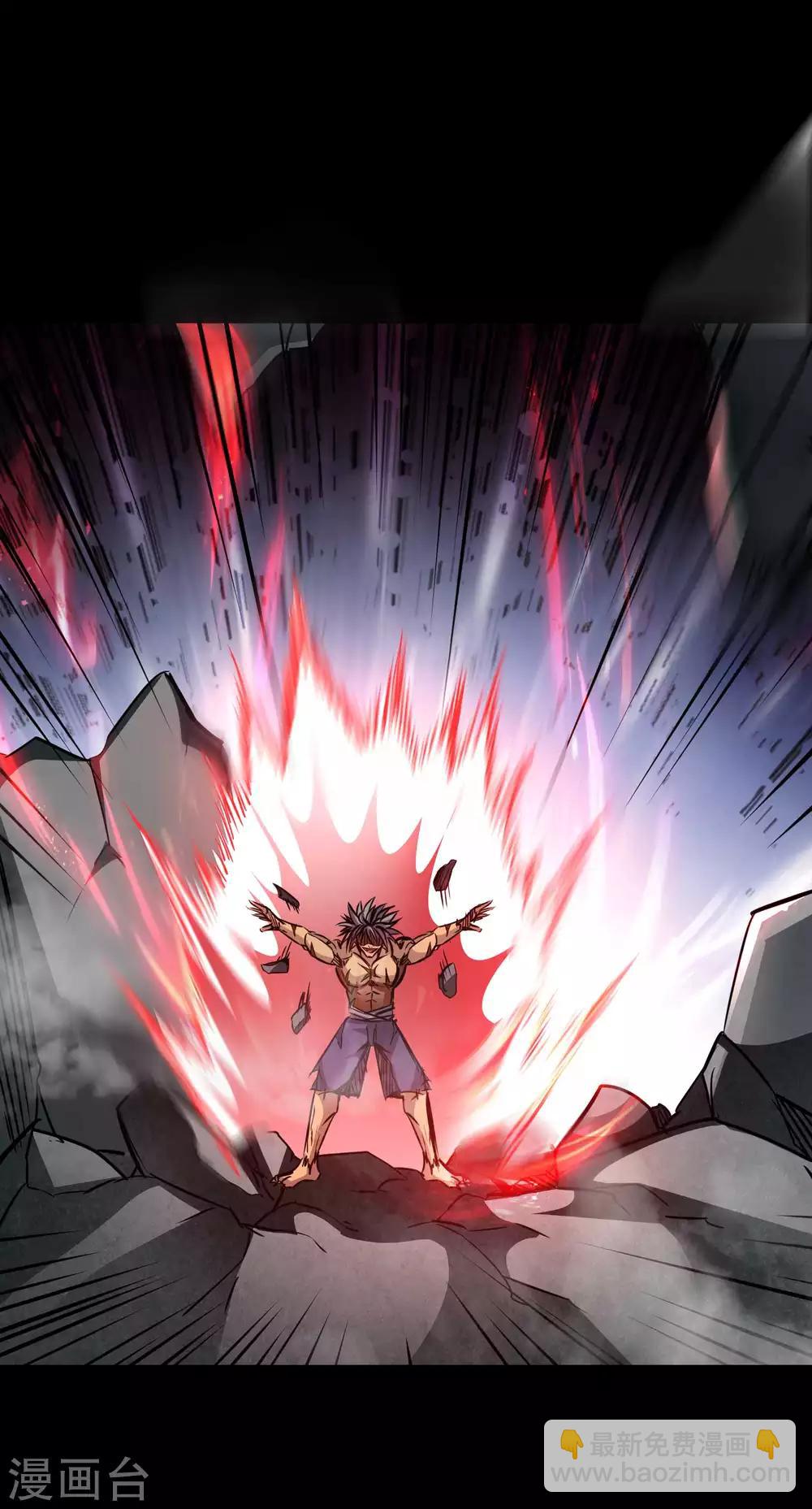 第2季48话 狩猎开始！！-第135话