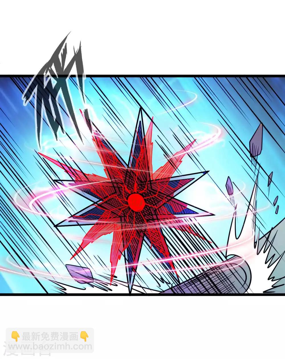 第2季52话 万兽丹！-第139话