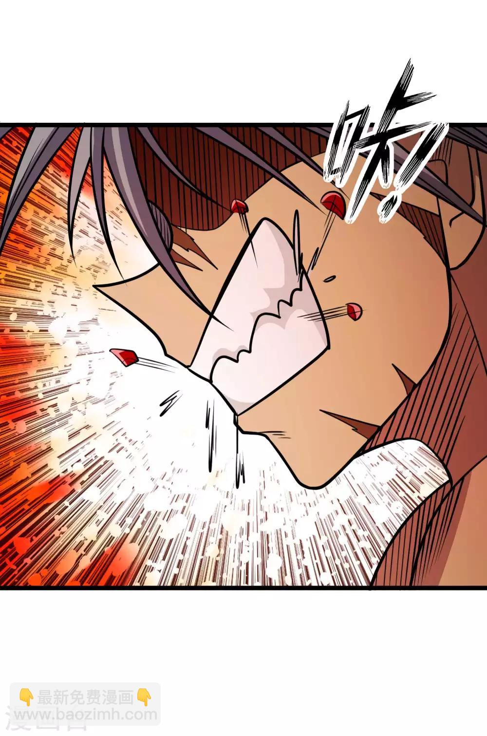 第2季52话 万兽丹！-第139话