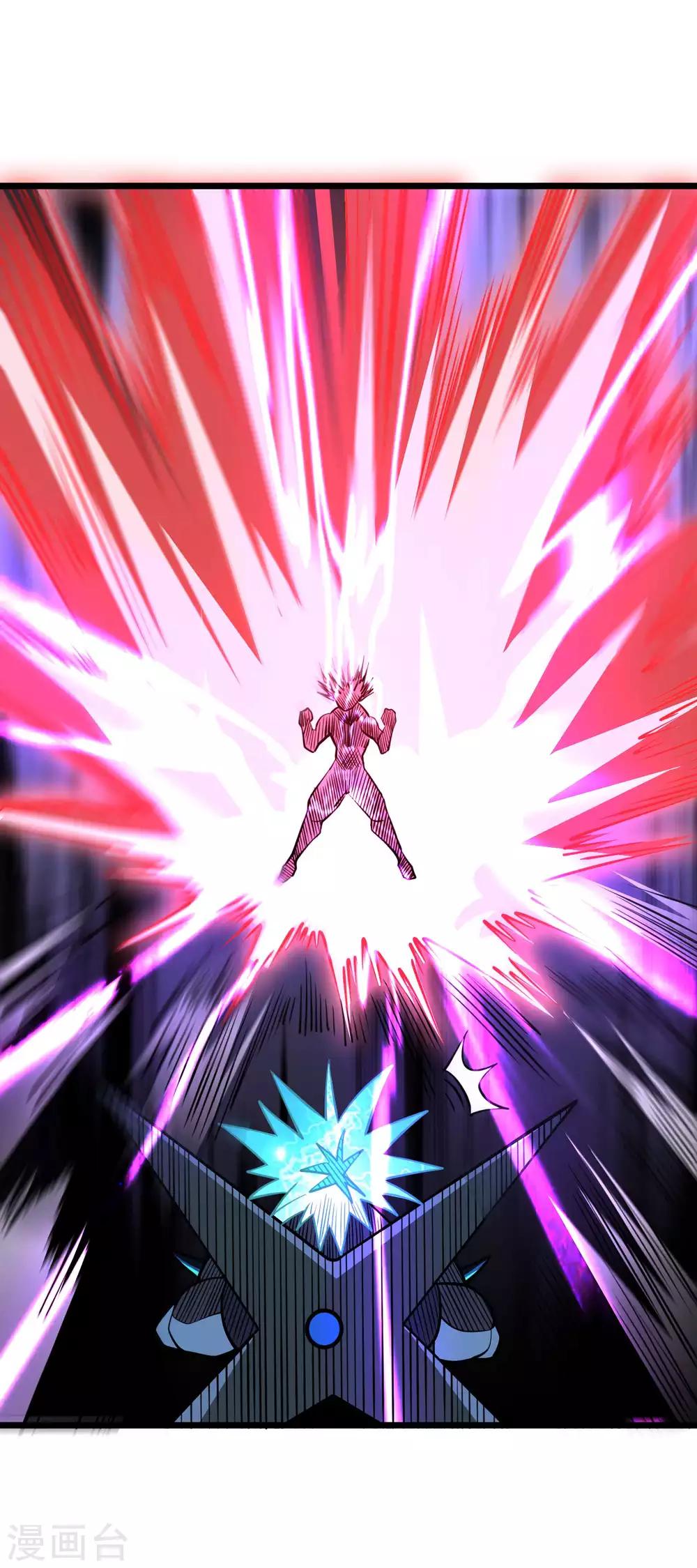 第2季52话 万兽丹！-第139话