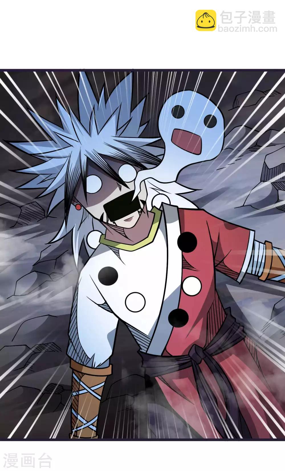 第2季58话 换血大法-第145话