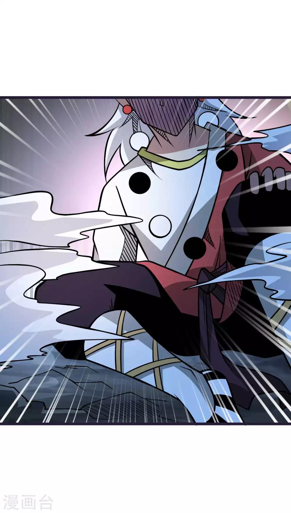 第2季58话 换血大法-第145话