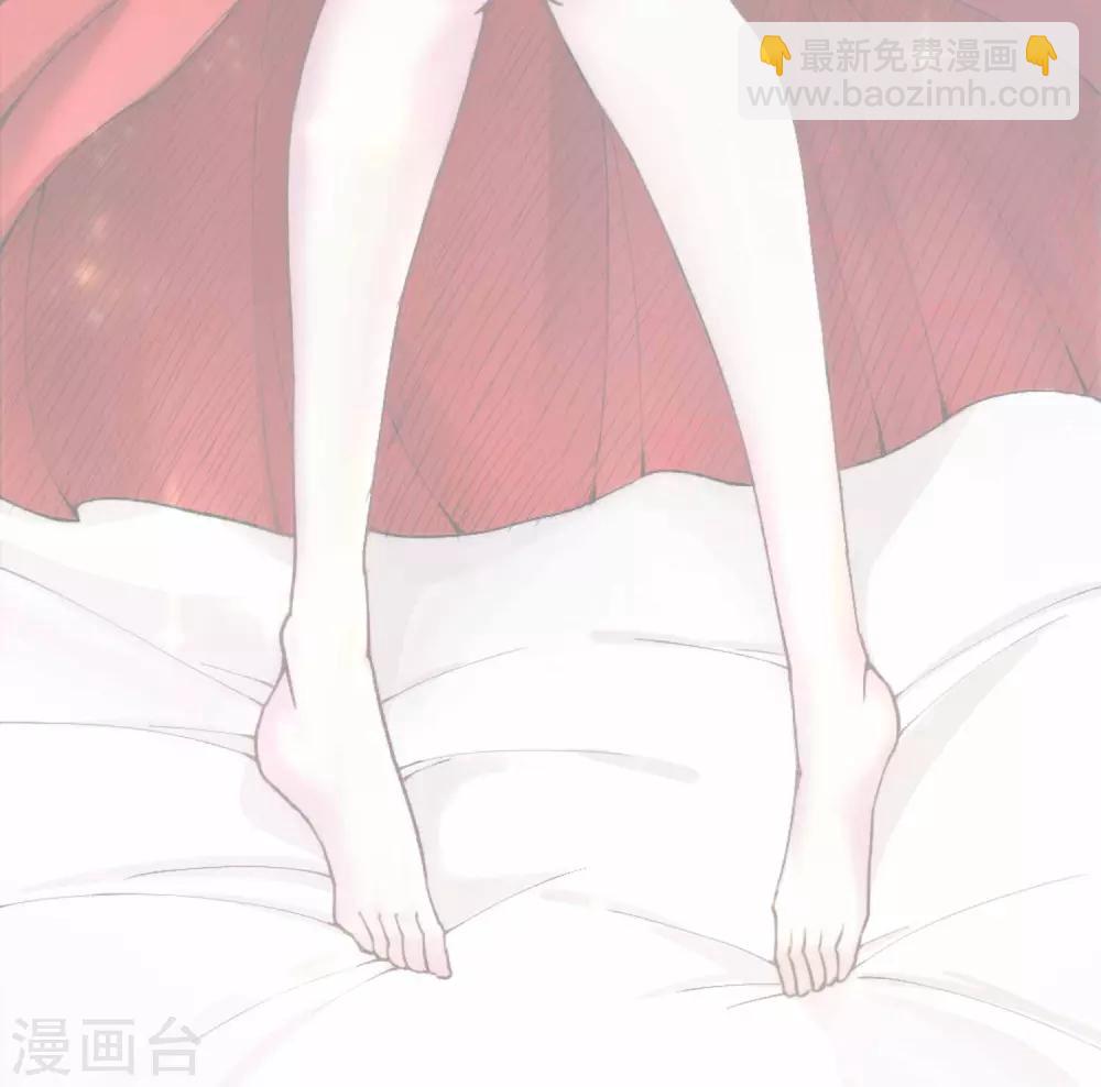 第2季58话 换血大法-第145话