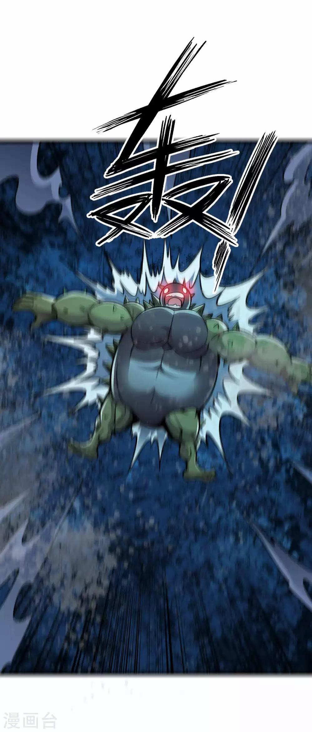 第2季64话 血乱祸生-第151话