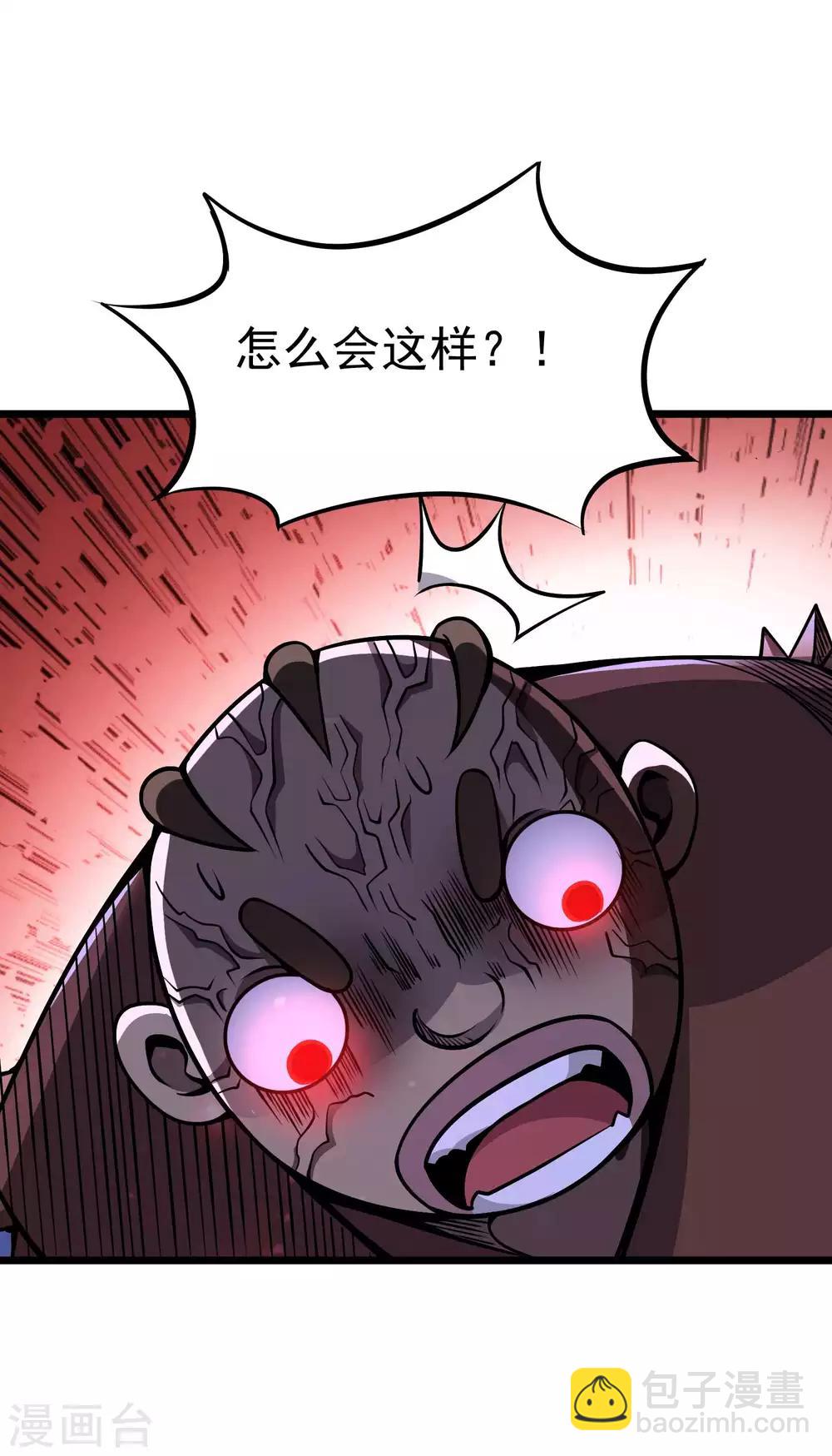 第2季64话 血乱祸生-第151话