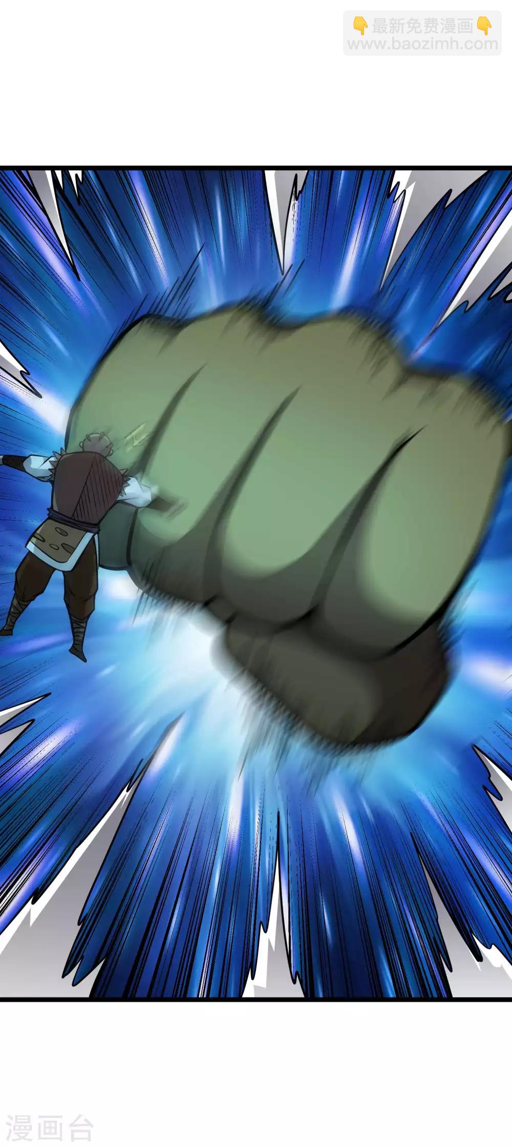 第2季64话 血乱祸生-第151话