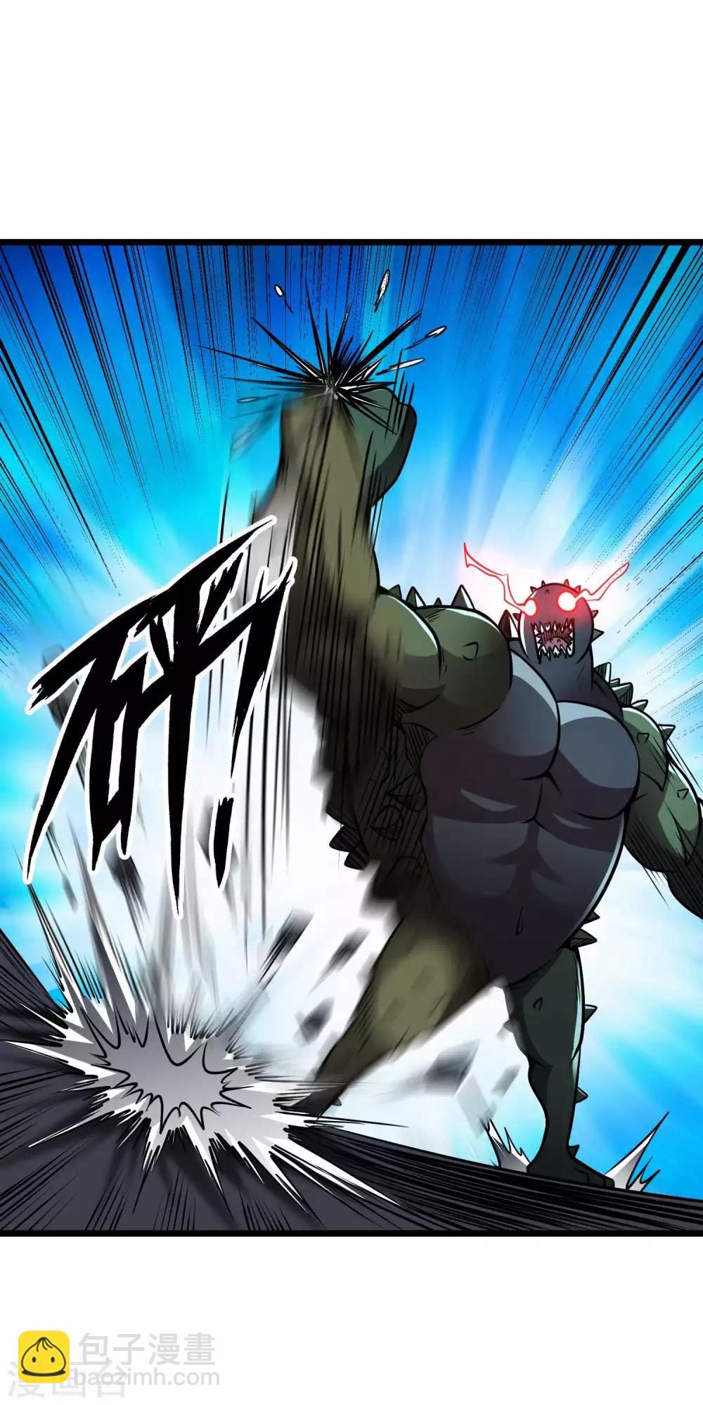 第2季64话 血乱祸生-第151话