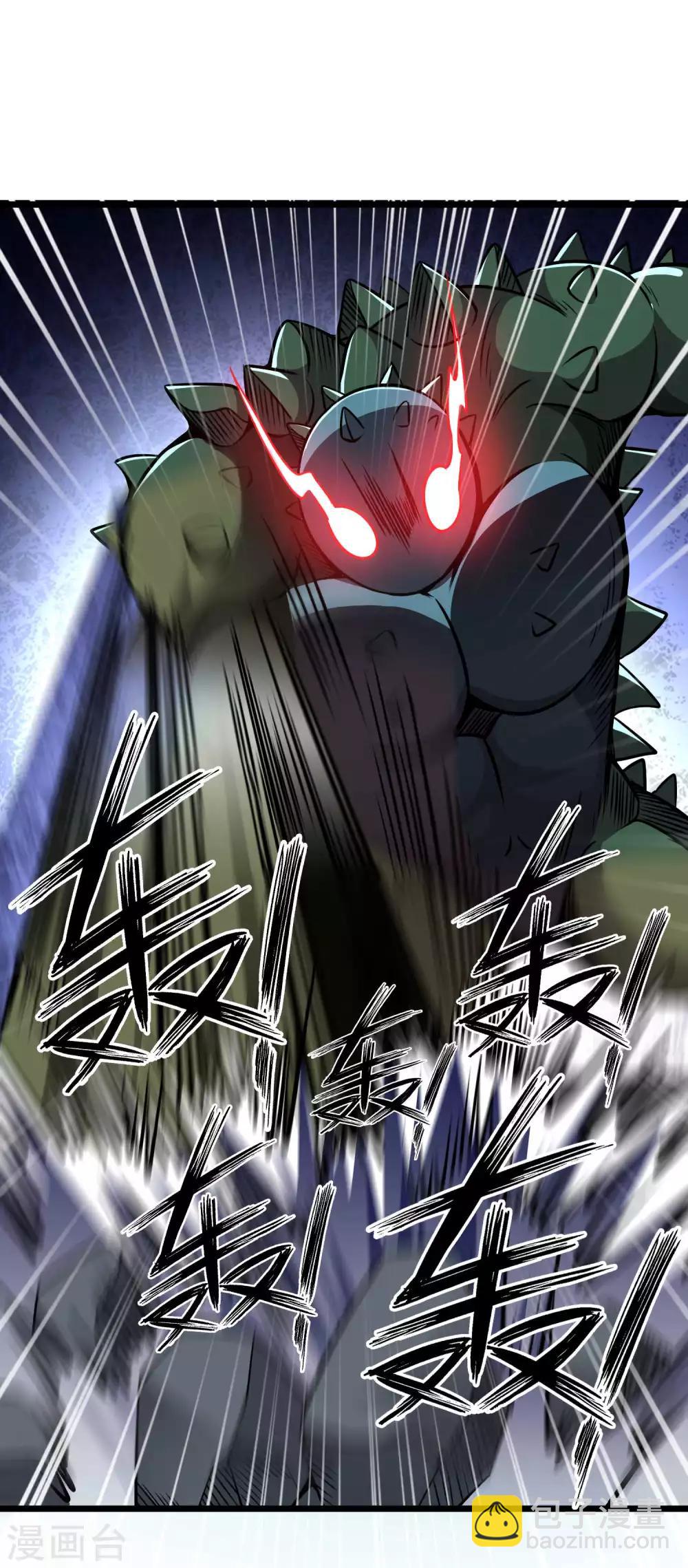 第2季64话 血乱祸生-第151话