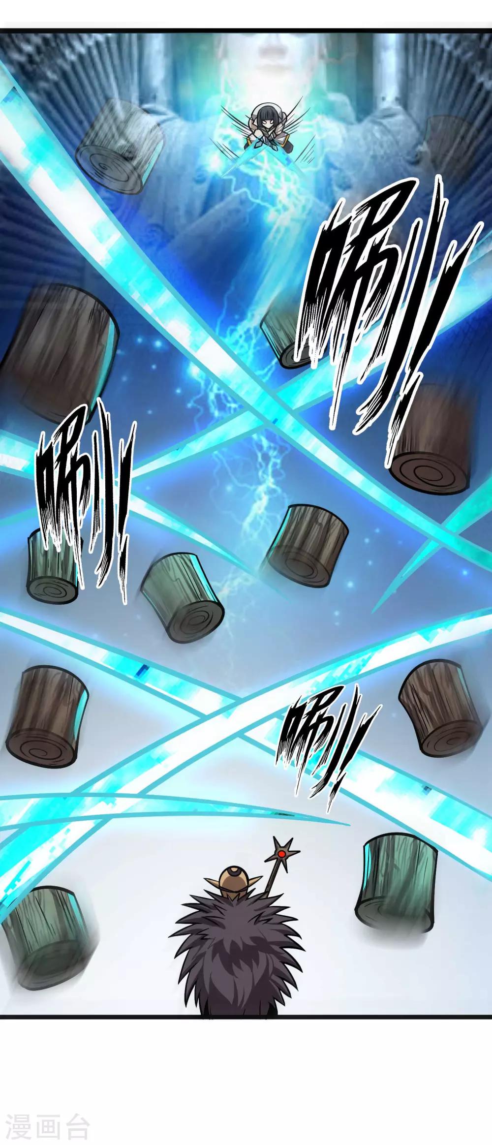 第2季69话 交给你了！！-第157话