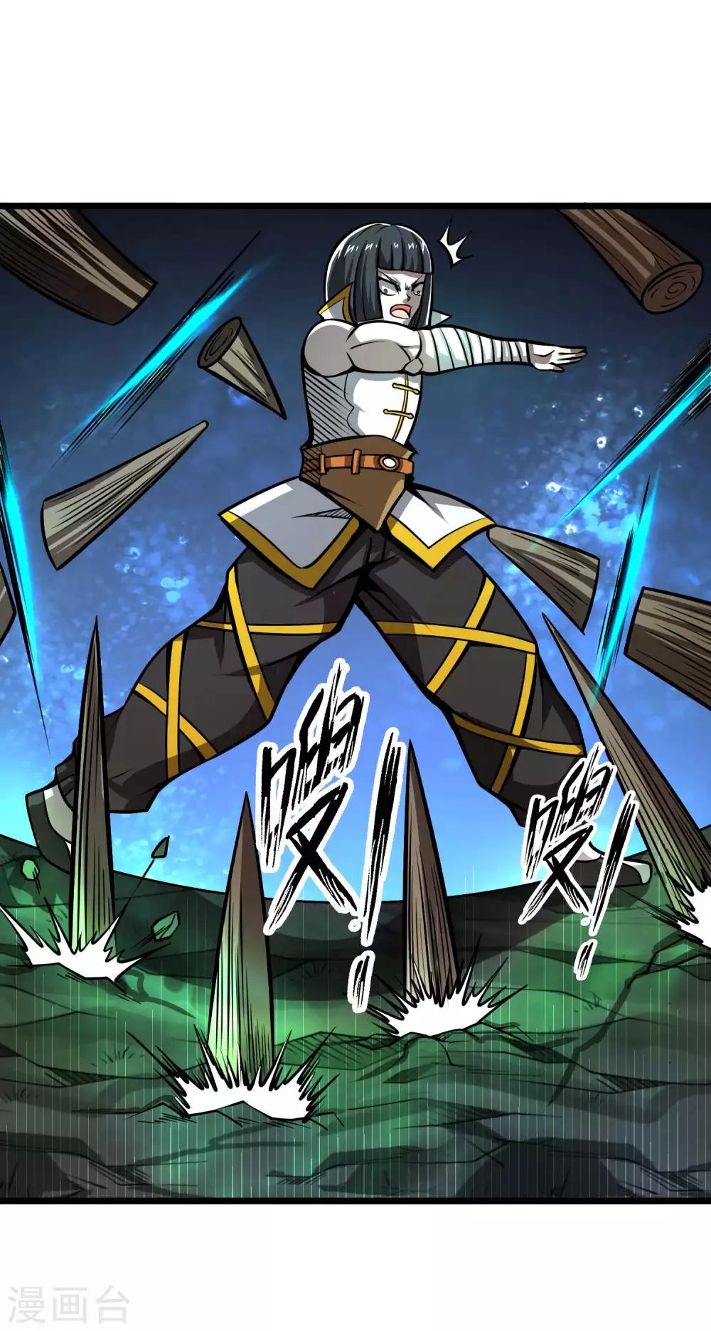 第2季71话 武神的秘密-第159话