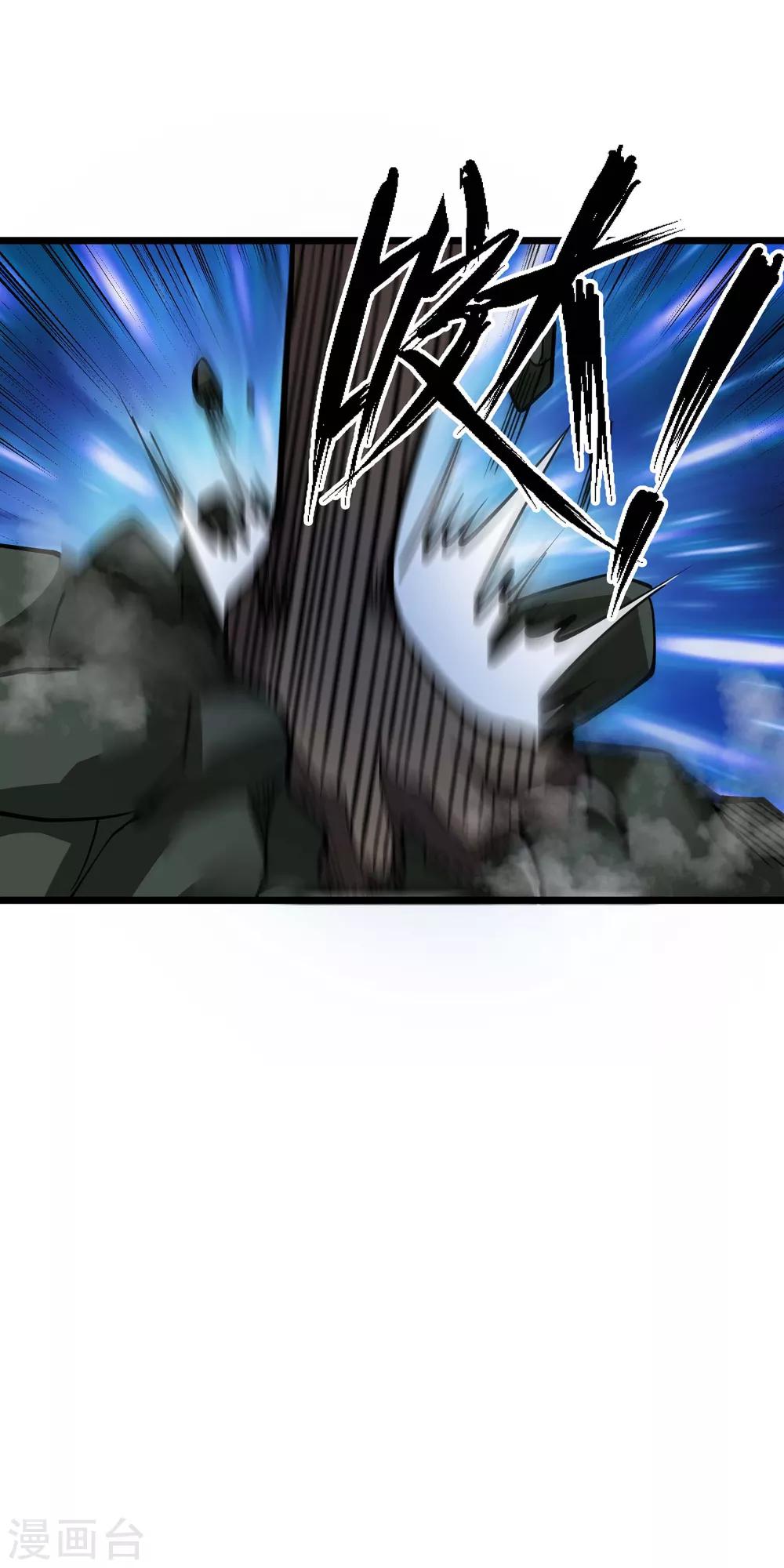 第2季72话 丹火心生-第161话