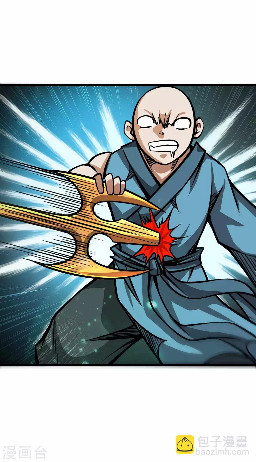 第2季73话 鬼血咒-第163话