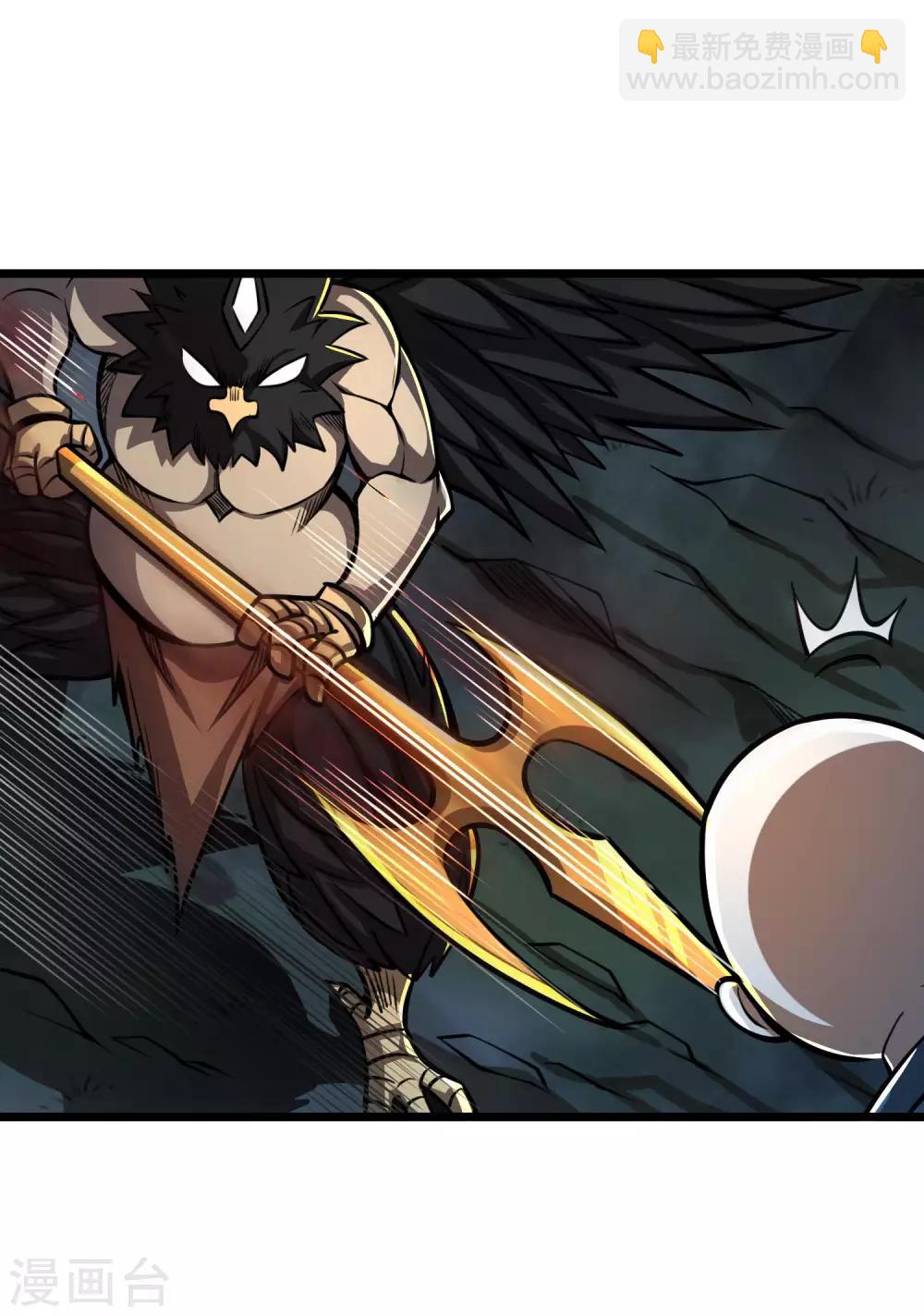 第2季73话 鬼血咒-第163话