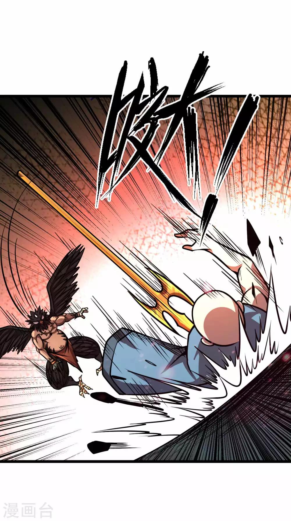 第2季73话 鬼血咒-第163话