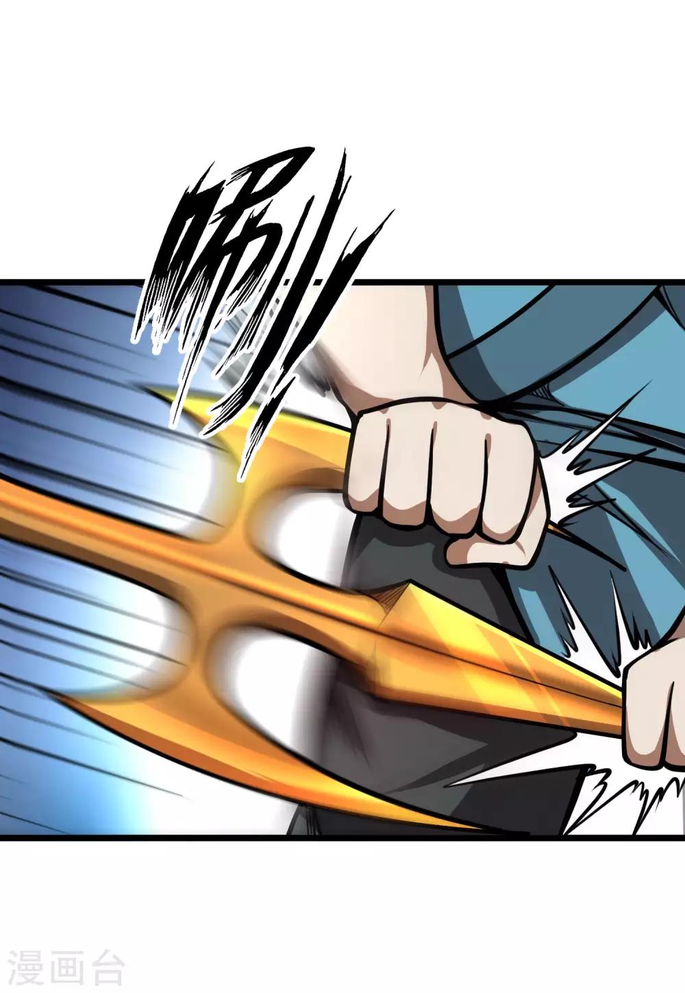 第2季73话 鬼血咒-第163话