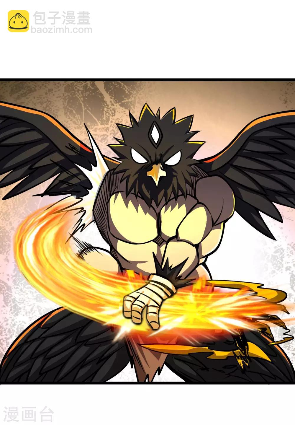 第2季73话 鬼血咒-第163话