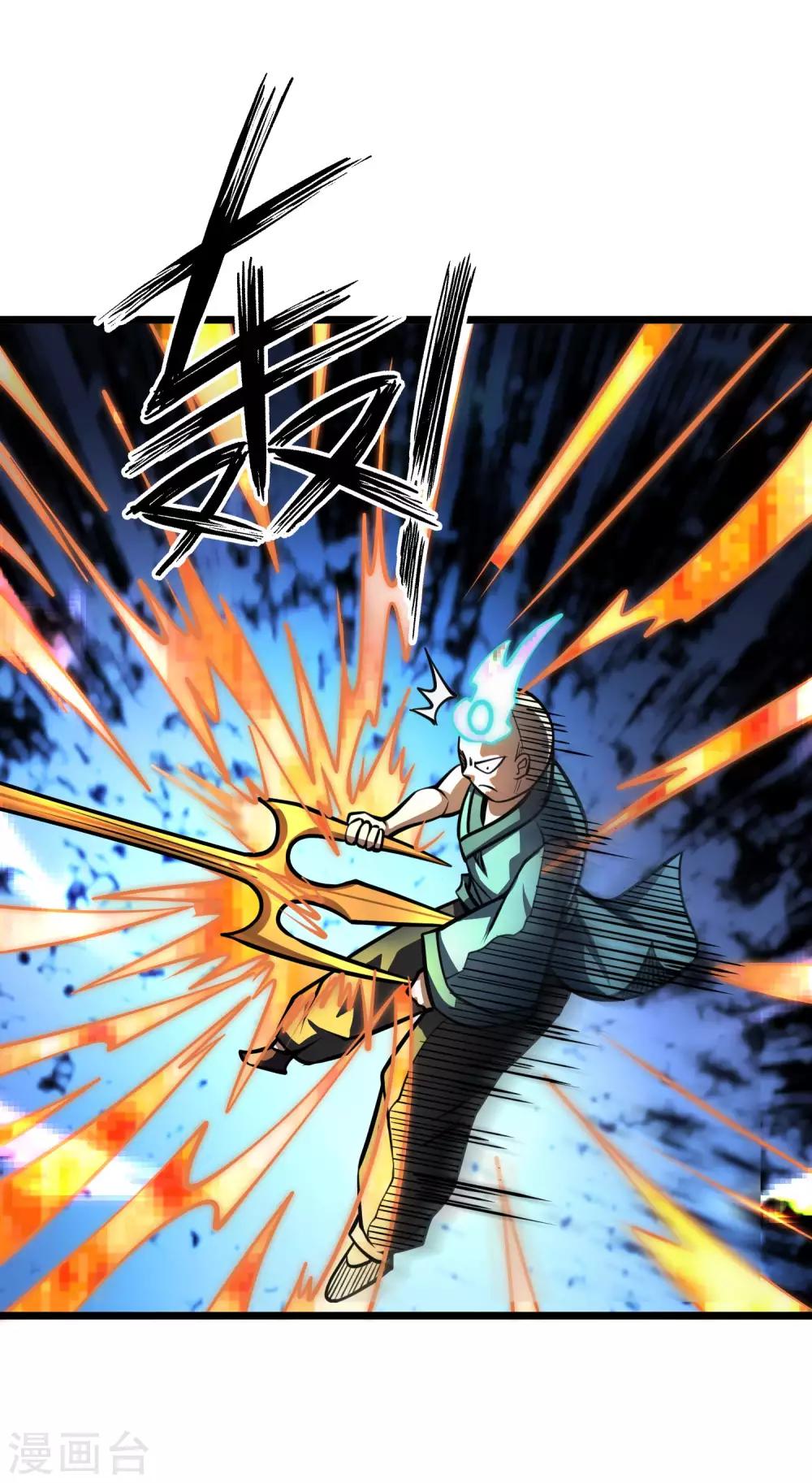 第2季73话 鬼血咒-第163话