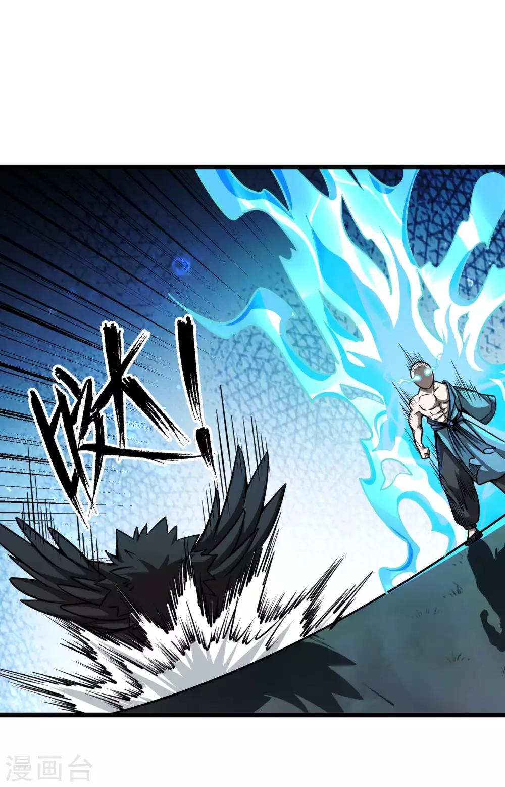 第2季75话 燃魂化火-第165话