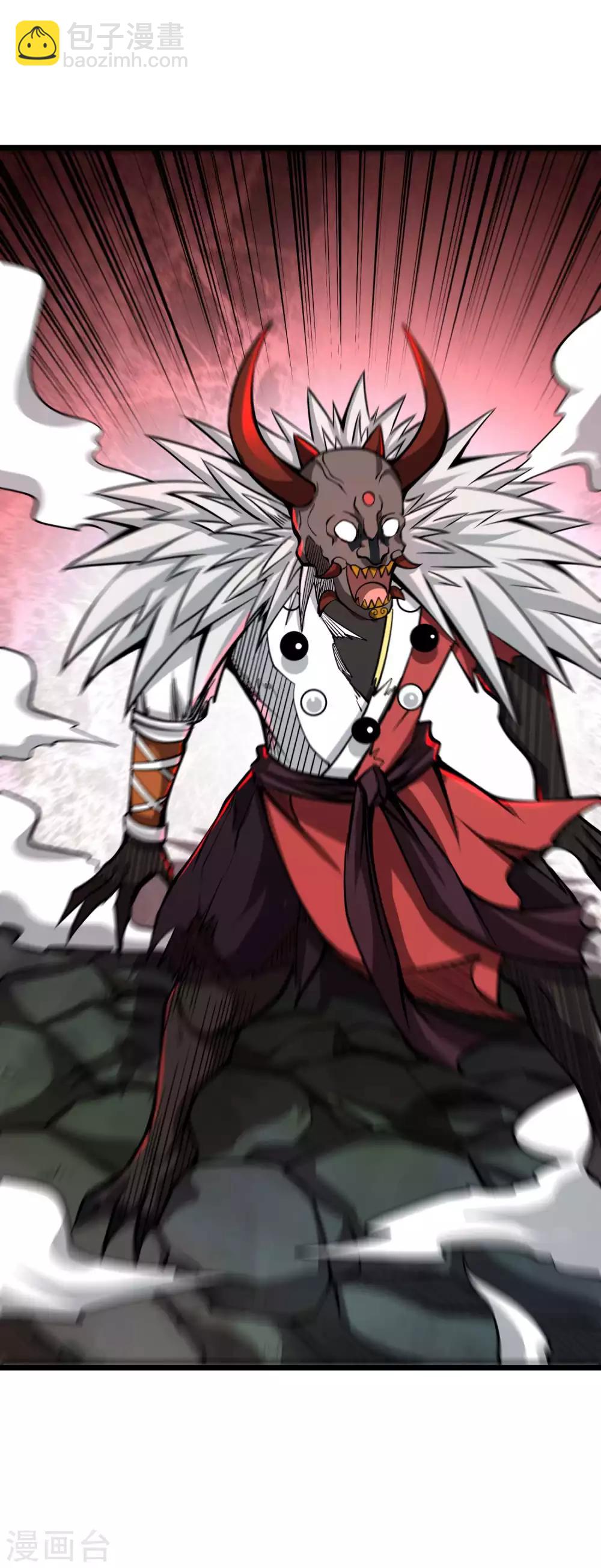 第2季75话 燃魂化火-第165话