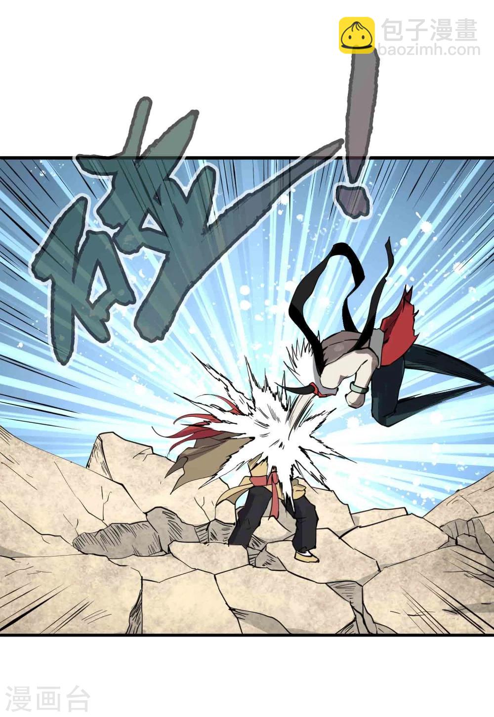 第18话 想输一次？！-第19话