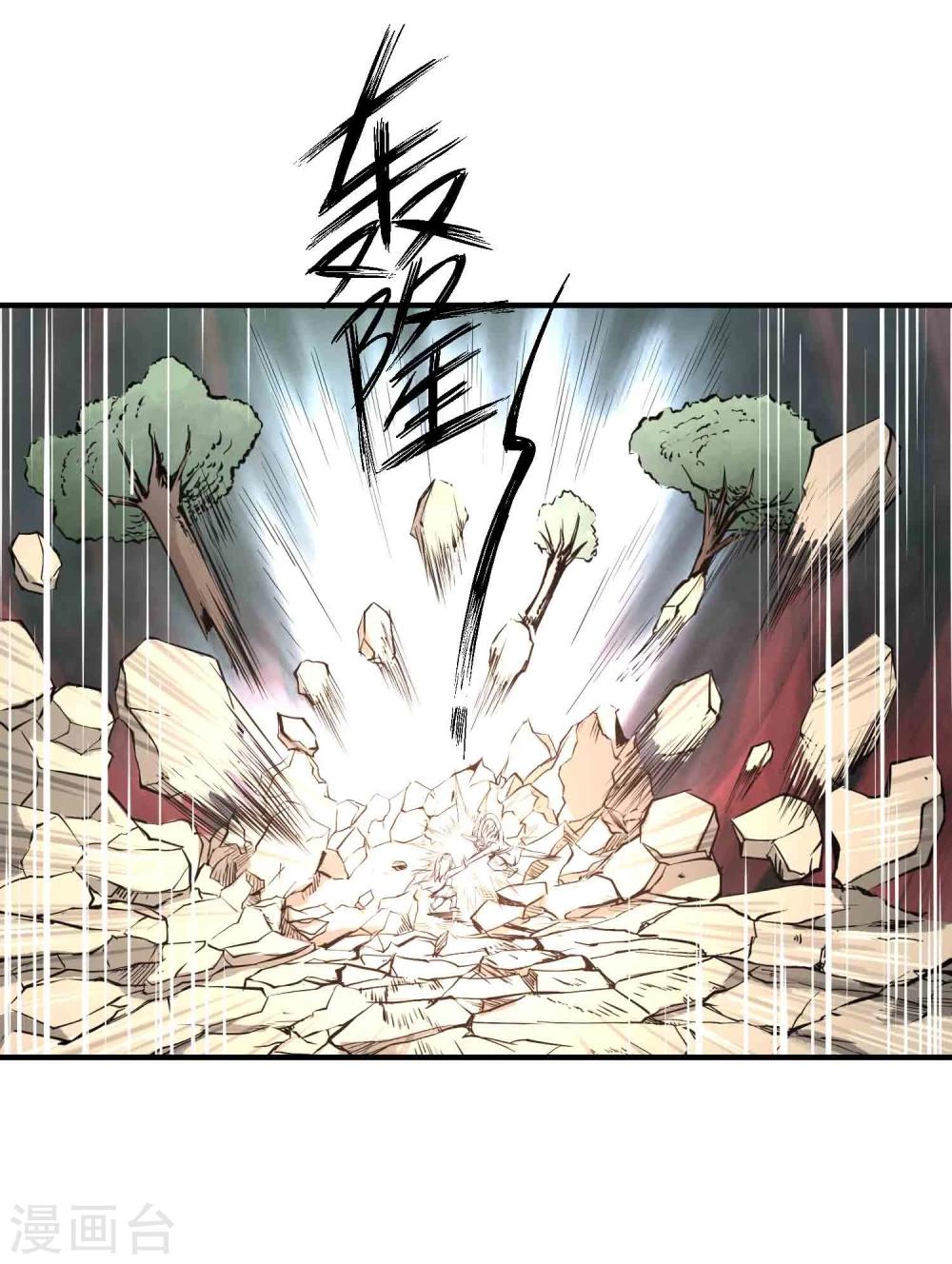 第18话 想输一次？！-第19话