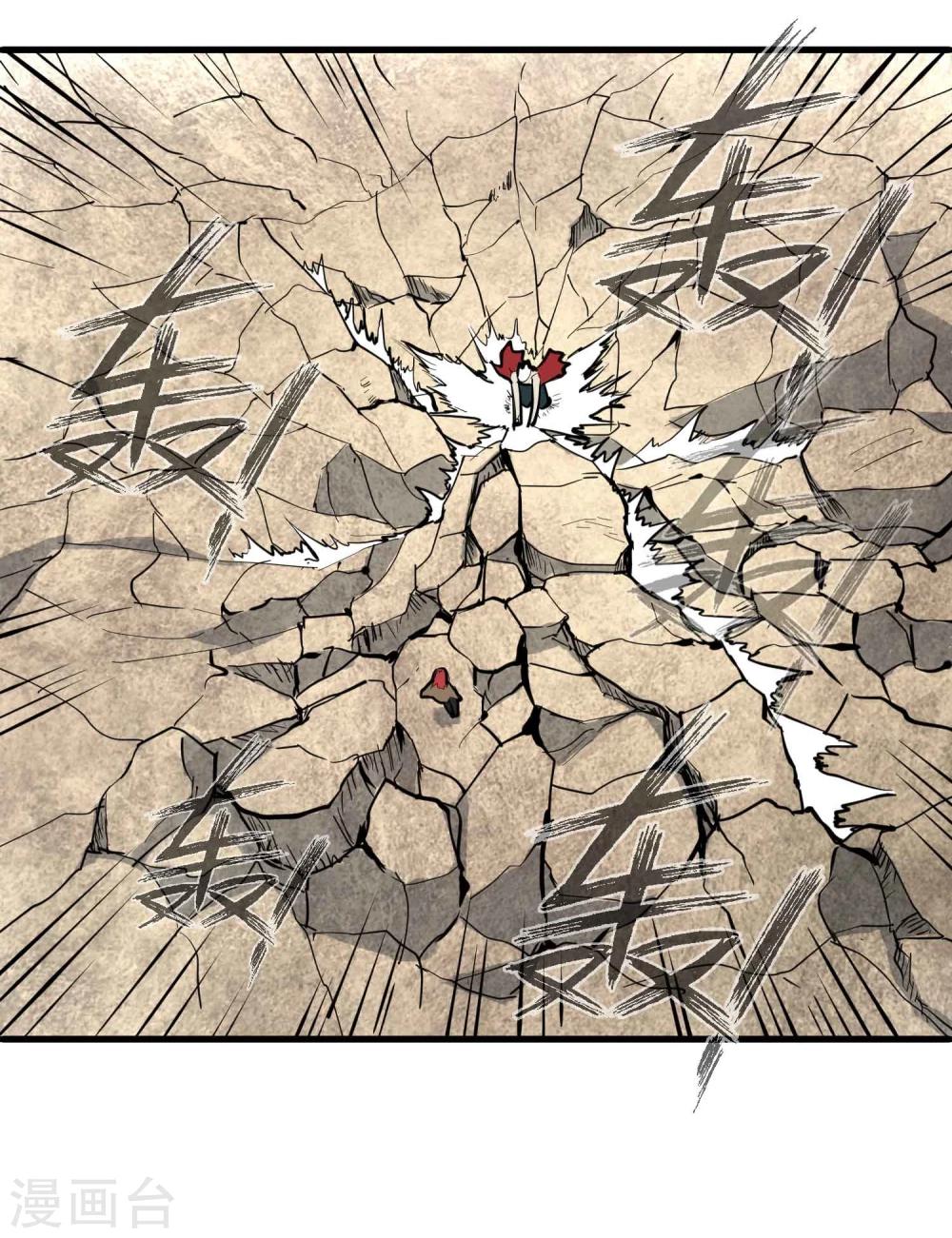 第18话 想输一次？！-第19话