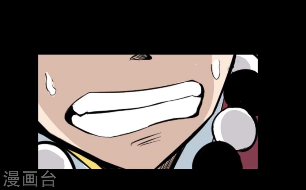 第2话 恶鬼附身(1/2)-第3话