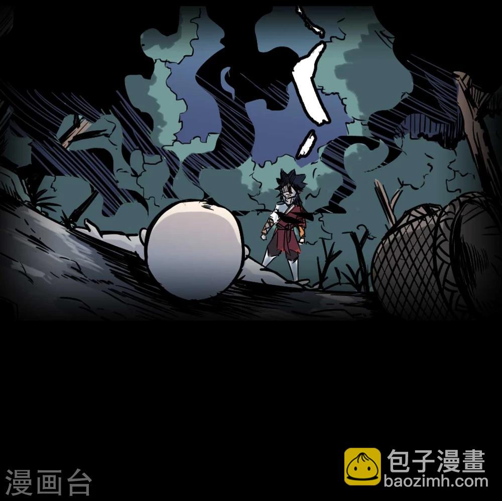 第2话 恶鬼附身(1/2)-第3话