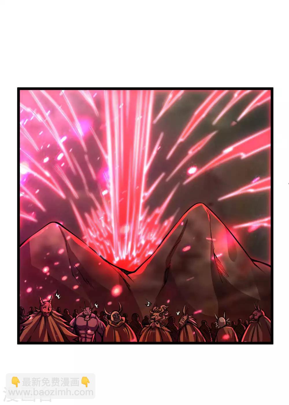 第2季111话 三怪会聚-第201话