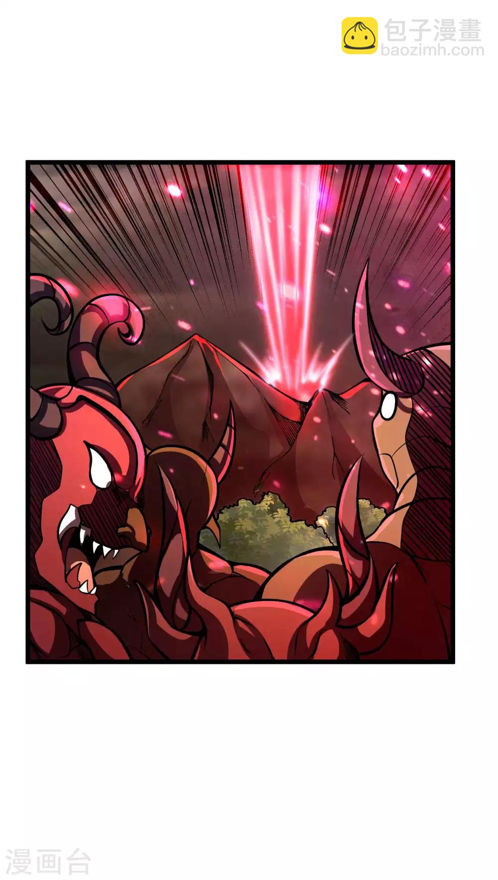 第2季111话 三怪会聚-第201话