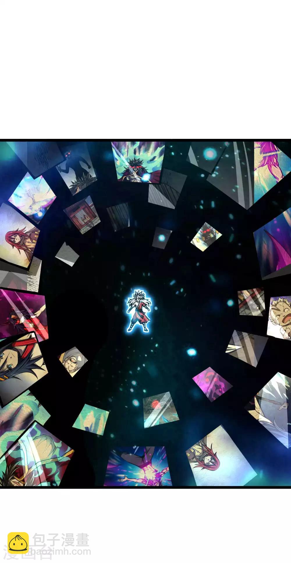 第2季113话 身世之谜-第203话