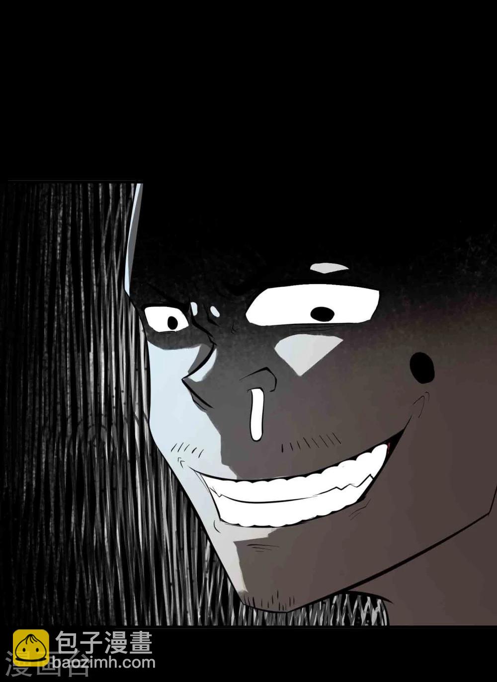 第24话 暗杀者荆天祥-第25话