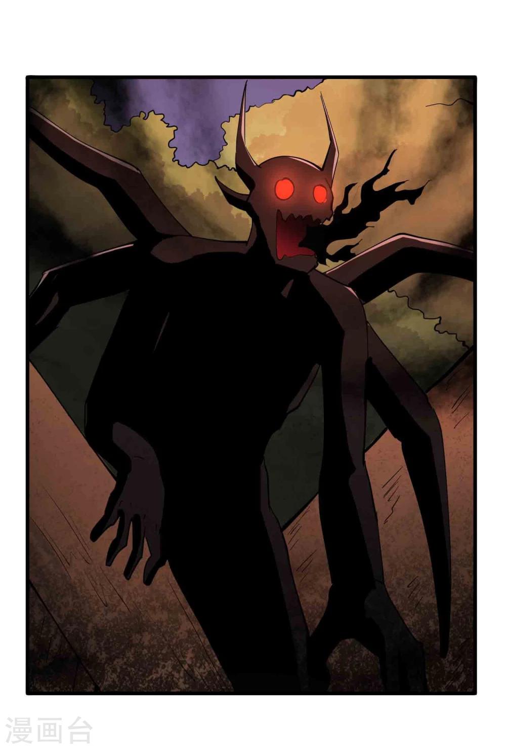 第26话 恋爱的感觉-第27话