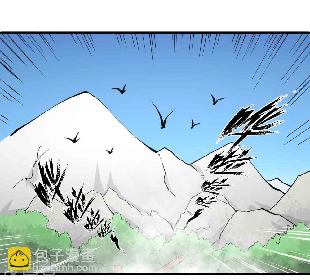 第26话 恋爱的感觉-第27话