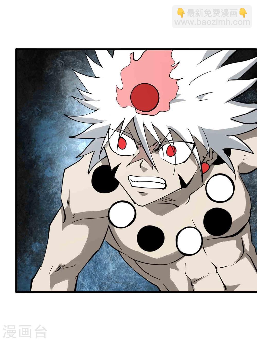 第26话 恋爱的感觉-第27话