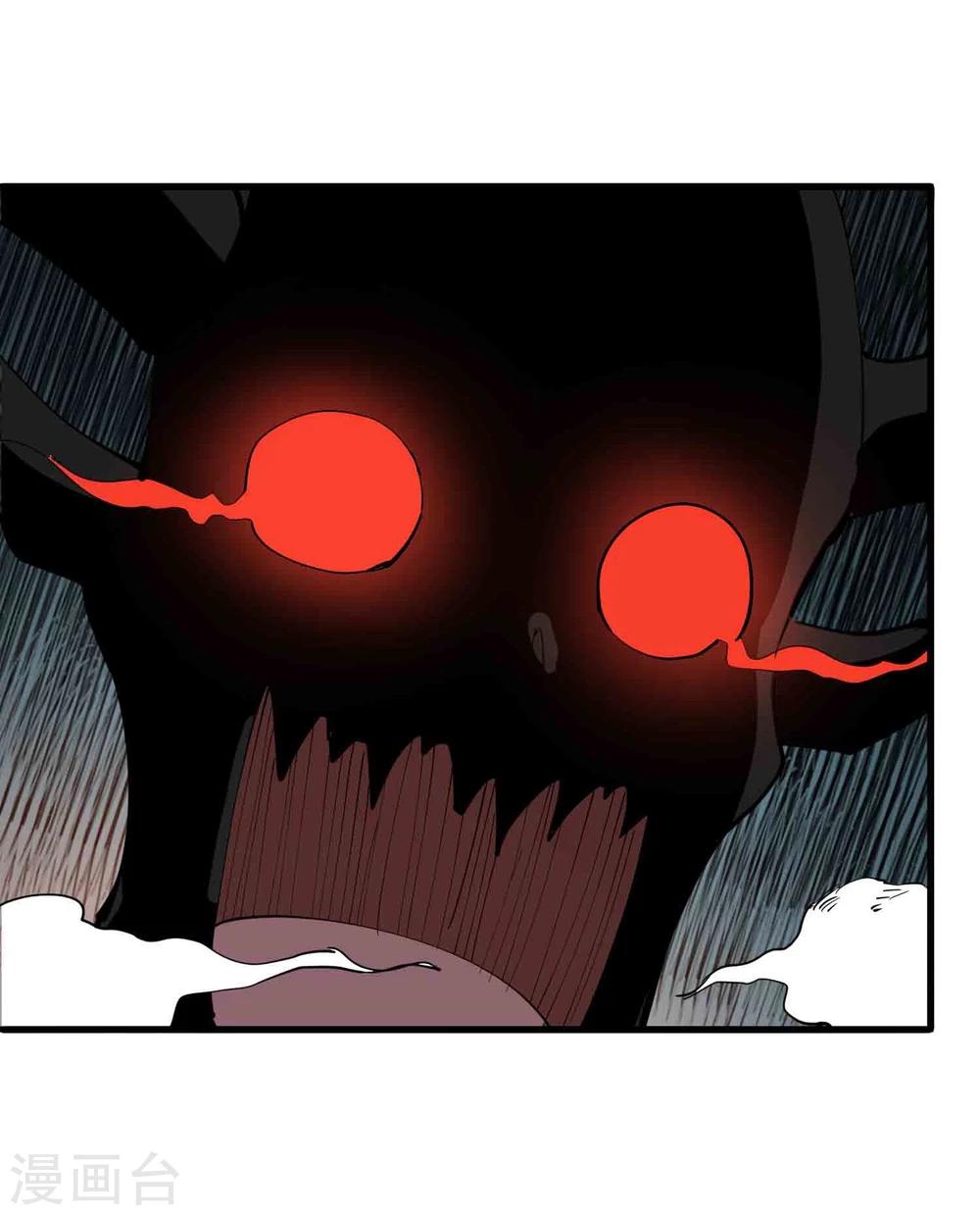 第26话 恋爱的感觉-第27话