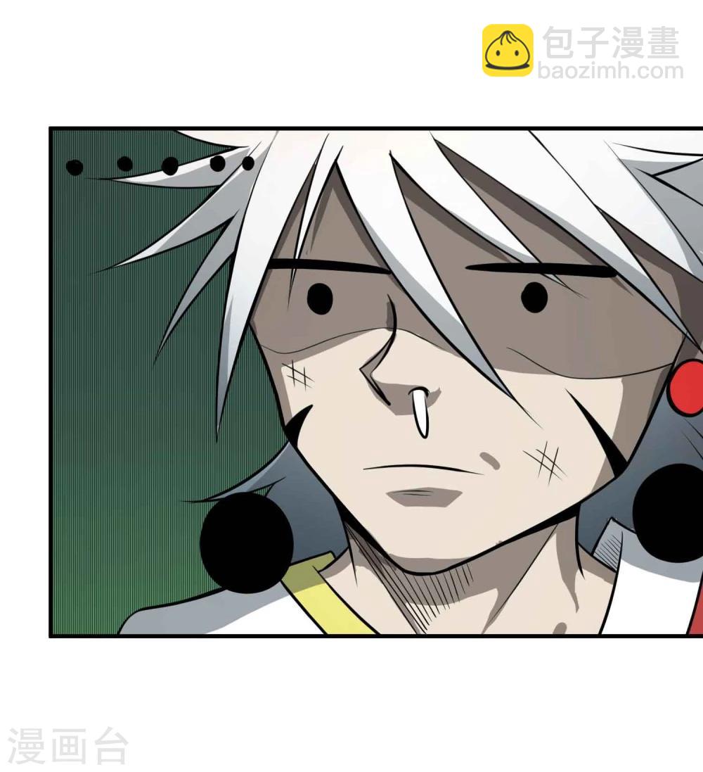 第51话 密室-第53话