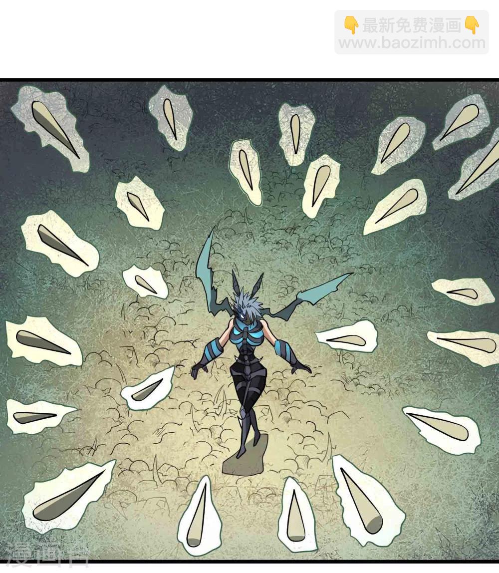 第55话 锁命-第57话