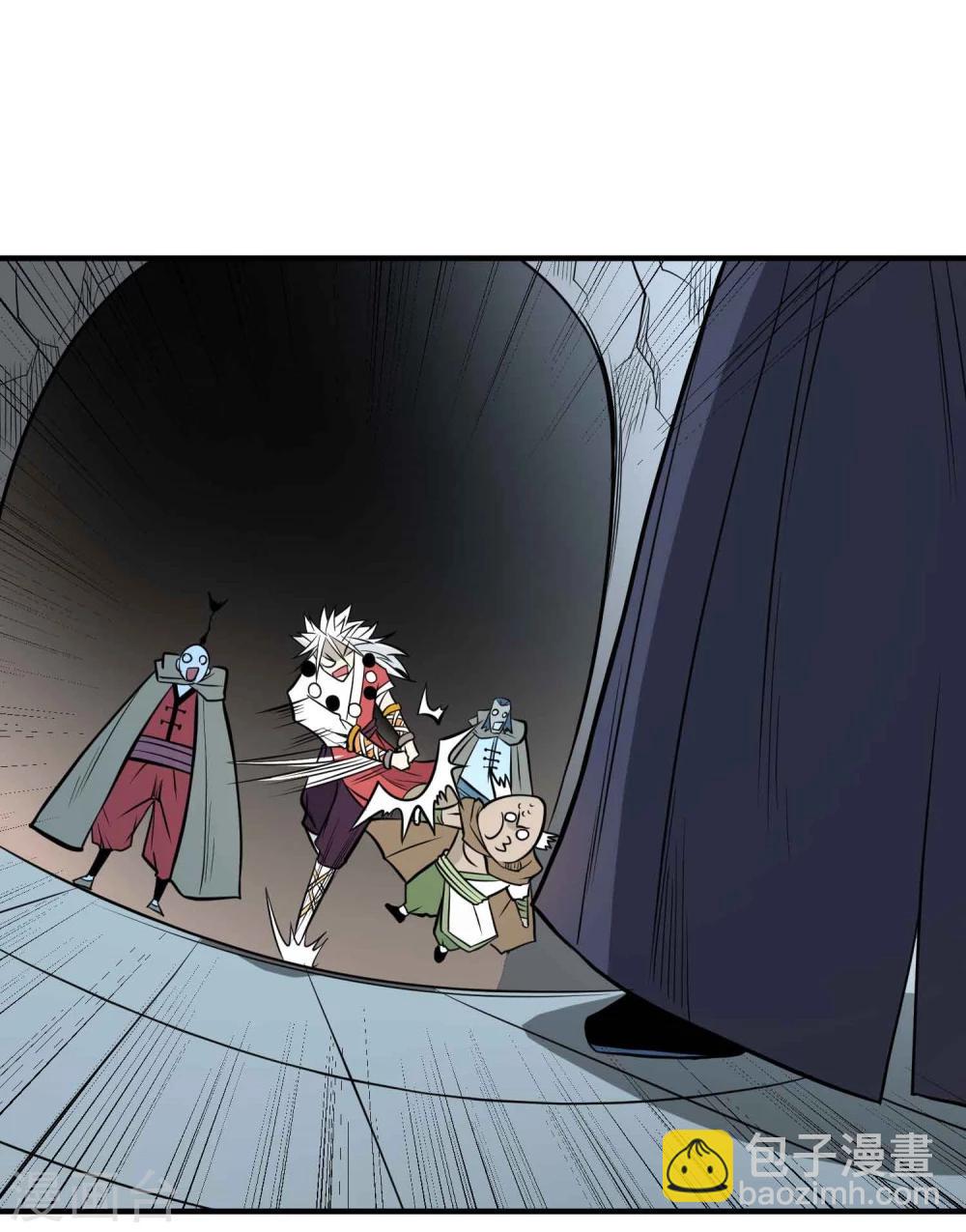 第59话 十皇子&mdash;龙清-第61话