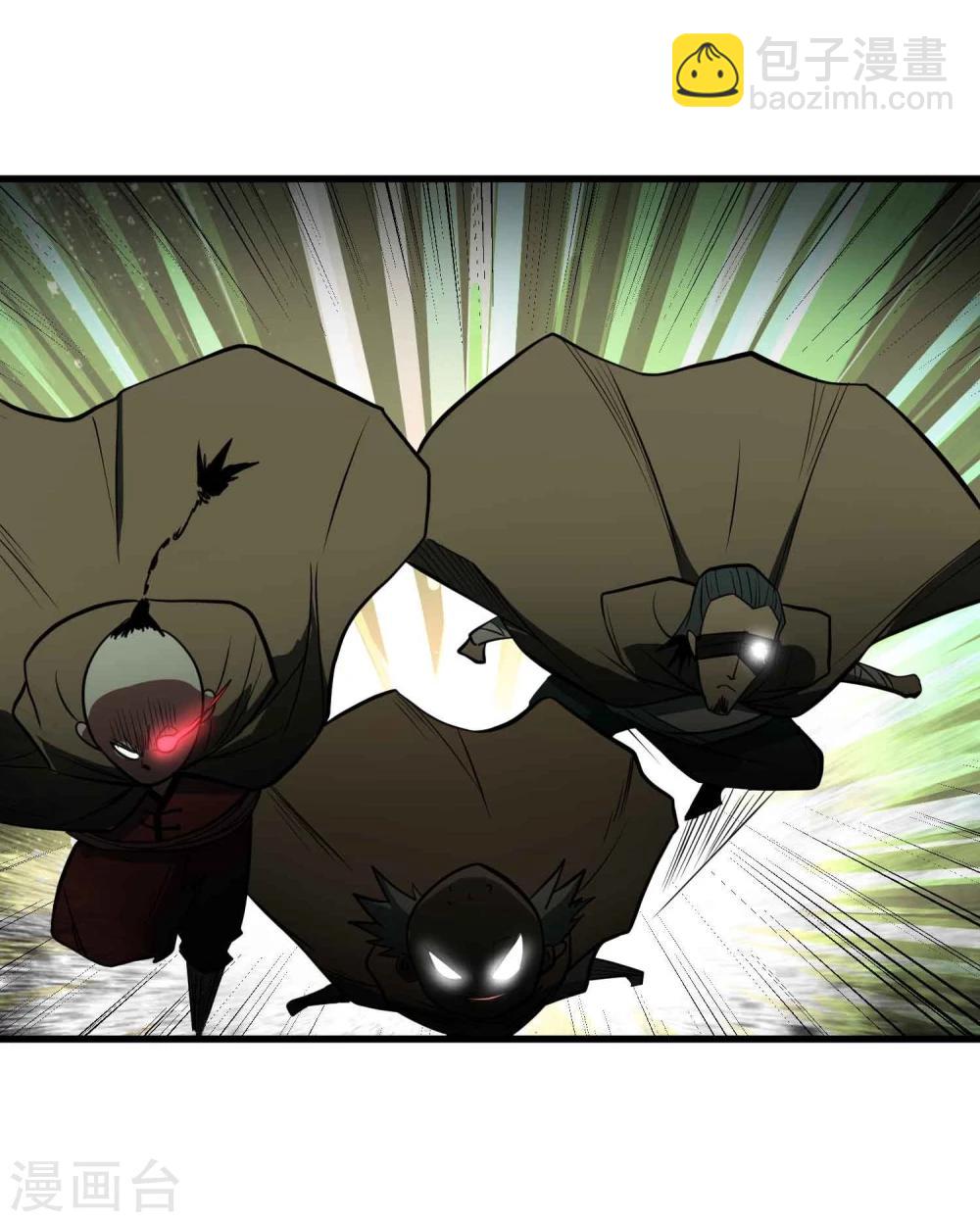 第59话 十皇子&mdash;龙清-第61话