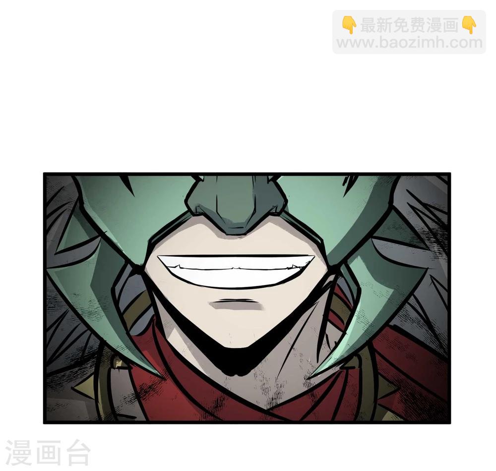 第8话 鬼占身-第9话