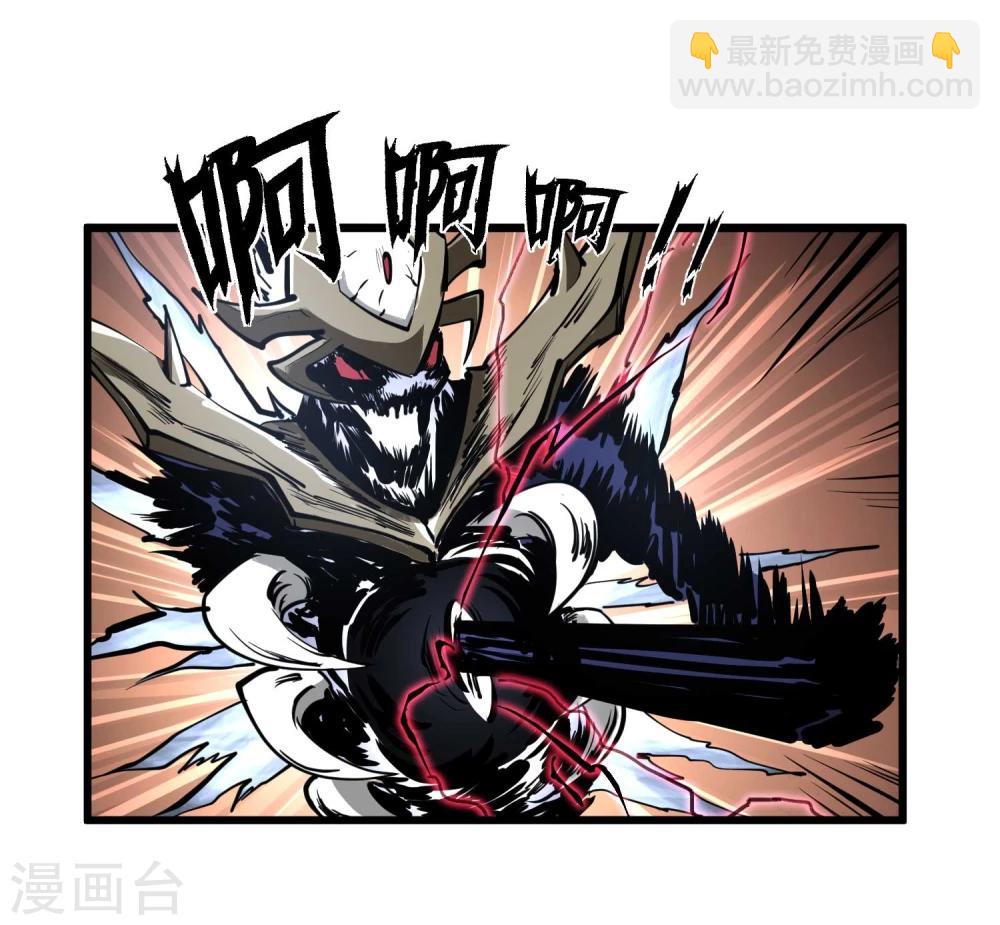 第8话 鬼占身-第9话