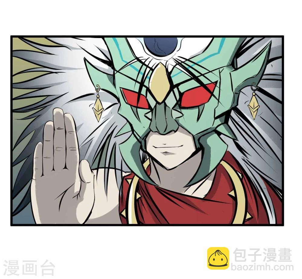 第8话 鬼占身-第9话