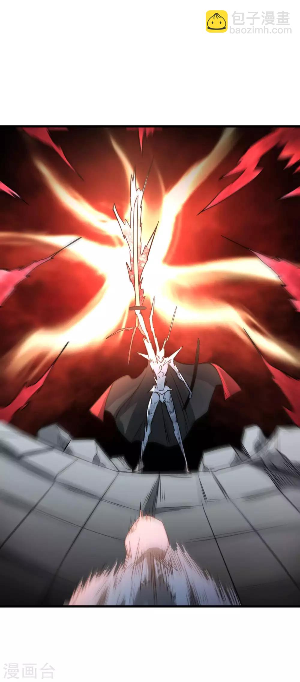 第81话 拔刀祭魂-第83话