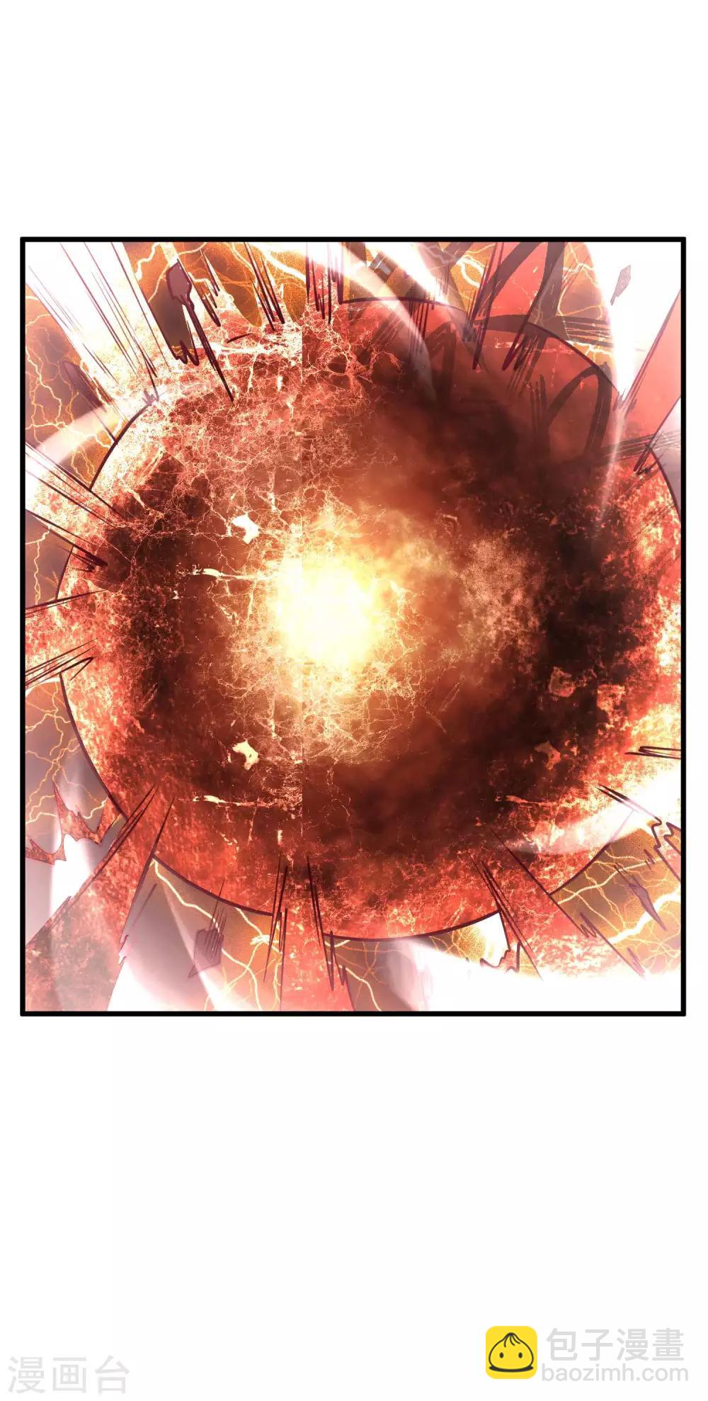 第81话 拔刀祭魂-第83话